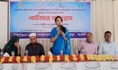 ভাঙ্গুড়ায় কৃষকদের নিয়ে পার্টনার কংগ্রেস সমাবেশ অনুষ্ঠিত