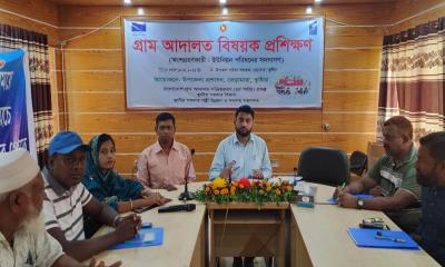 ভেড়ামারায় গ্রাম আদালত বিষয়ক প্রশিক্ষণ