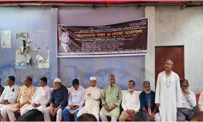 ভেড়ামারায় শহীদ প্রেসিডেন্ট জিয়াউর রহমানের শাহাদাত বার্ষিকী পালিত