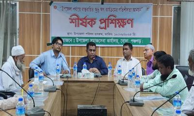 বোদায় ক্ষুদ্রঋণ কার্যক্রমের গতিশীলতা আনয়নে প্রশিক্ষণ