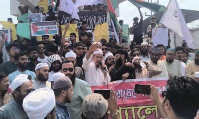 গাজায় গণহত্যার প্রতিবাদে ভৈরবে বিক্ষোভ