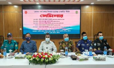 বরিশালে ‘ভোক্তা স্বার্থ রক্ষায় চ্যালেঞ্জ ও করণীয়’ শীর্ষক সেমিনার