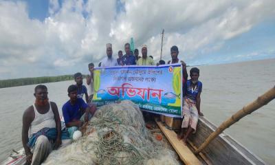 চরফ্যাসনে ১৩ জেলেকে ১ বছরের কারাদণ্ড