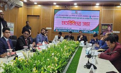 ভোটার তালিকা হালনাগাদের কাজ নির্ভুলভাবে চলছে