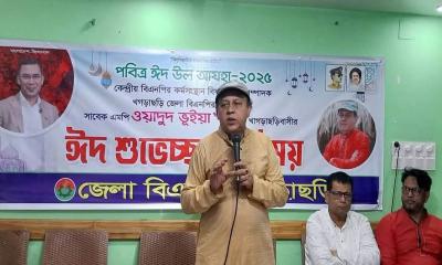 সাংবাদিকদের সঙ্গে সাবেক সাংসদ ওয়াদুদ ভূইয়ার শুভেচ্ছা বিনিময়