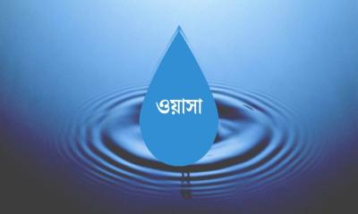 ওয়াসার পানিতে ছড়াচ্ছে বিভিন্ন রোগজীবাণু