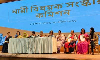 জাতীয় সংসদে আসন সংখ্যা ৬০০ করার সুপারিশ