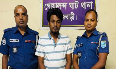 রাজবাড়ীতে ২ হাজার পিস ইয়াবাসহ মাদক ব্যবসায়ী গ্রেপ্তার
