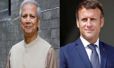 ড. ইউনূসকে ফরাসি প্রেসিডেন্টের অভিনন্দন
