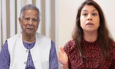 ড. ইউনূসের সাক্ষাৎ না পাওয়ায় ‍‍‘হতাশ‍‍’ টিউলিপ