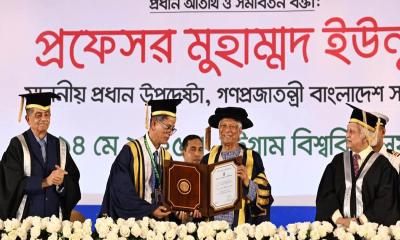 চট্টগ্রাম বিশ্ববিদ্যালয় থেকে ডি-লিট ডিগ্রি পেলেন প্রধান উপদেষ্টা