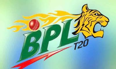 একদিনের বিরতি রেখে সিলেটে আবার বিপিএল শুরু
