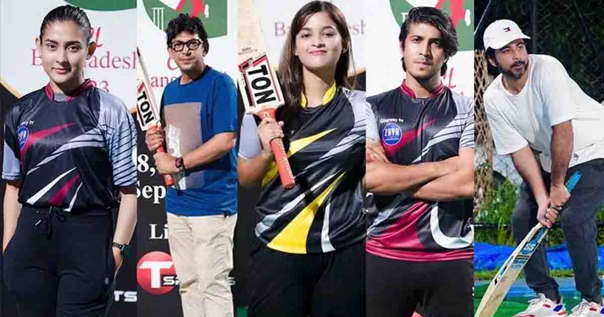 সেলিব্রেটি ক্রিকেট লিগ স্থগিত