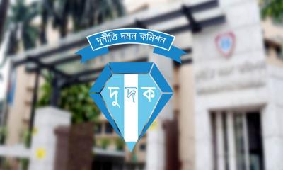 কোটি টাকার অবৈধ সম্পদের অভিযোগ, দুদকের ২ কর্মকর্তা বরখাস্ত