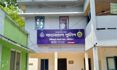 বরিশালে সড়ক দুর্ঘটনায় নববধূ নিহত