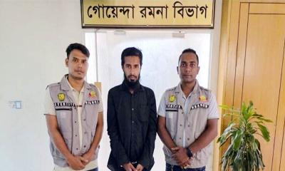 রাজধানীতে ৬ হাজার ইয়াবাসহ যুবক আটক