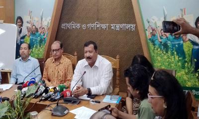প্রাথমিকে ছুটি কমানোর পরিকল্পনা হচ্ছে