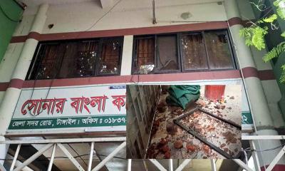 কাদের সিদ্দিকীর বাড়িতে হামলা-ভাঙচুর