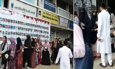 লাইনে দাঁড়িয়ে প্রচারণা, ভোট দিতে বিড়ম্বনায় শিক্ষার্থীরা