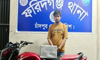 ফরিদগঞ্জে চোরাইকৃত মোটরসাইকেলসহ যুবক গ্রেপ্তার