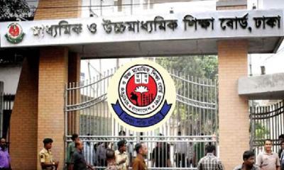 পুনর্নির্ধারণ হচ্ছে এসএসসি-এইচএসসি পরীক্ষার কেন্দ্র