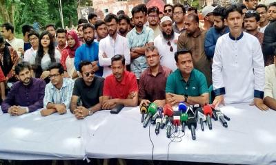 জাকসু নির্বাচনে ছাত্রদলের পূর্ণাঙ্গ প্যানেল ঘোষণা