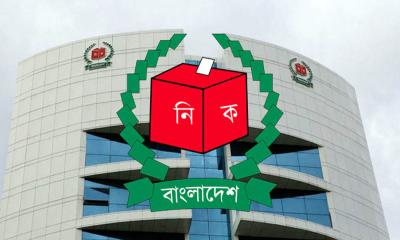 ভোটগ্রহণ কর্মকর্তাদের প্যানেল নির্বাচনের প্রস্তুত করছে ইসি