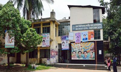কেন্দ্রের সামনে বসছে এলইডি স্ক্রিন, দেখানো হবে ভোট গণনা