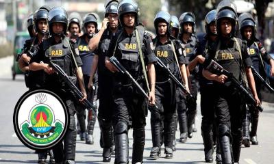 দেশের আইনশৃঙ্খলা রক্ষায় অগ্রণী বাহিনী