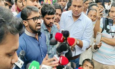 আইএসপিআরের বিবৃতি প্রত্যাখ্যান গণঅধিকার পরিষদের