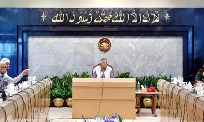 উপদেষ্টা পরিষদের বৈঠকে ৩টি নীতিমালার খসড়া অনুমোদন