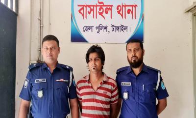 বাসাইলে ভ্রাম্যমাণ আদালতে মাদক ব্যবসায়ীর ২ বছরের কারাদণ্ড