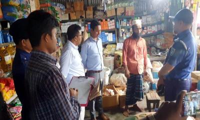 কচাকাটায় সারের দাম বেশি রাখায় সাব ডিলারের অর্থদণ্ড