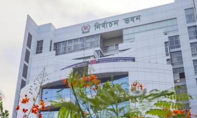 জাতীয় নির্বাচনের ভোট কেন্দ্রের খসড়া প্রকাশ