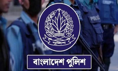 ৬২ পুলিশ কর্মকর্তার পদোন্নতি ও বদলি