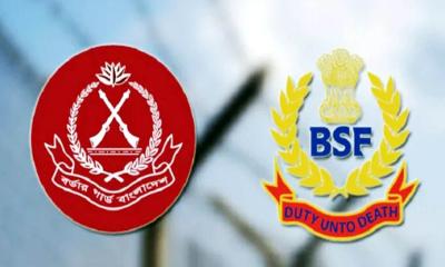 বিজিবি-বিএসএফ সীমান্ত সম্মেলনে আলোচনা হবে যেসব ইস্যুতে