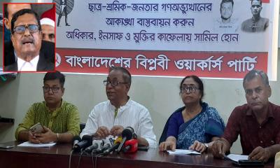 ফজলুর রহমানের বক্তব্য দায়িত্বজ্ঞানহীন