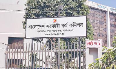 ৪৯তম বিসিএস পরীক্ষার সময়সূচি প্রকাশ