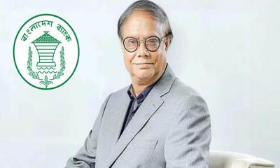 ডিজিটাল লেনদেনে কমবে দুর্নীতি ও অর্থ পাচার: গভর্নর
