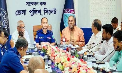 সিলেটে দুর্গোৎসব পালনে জেলা পুলিশের নিরাপত্তা সভা অনুষ্ঠিত 