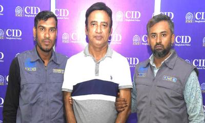 সাবেক মেয়রের সহযোগী টুটু গ্রেফতার