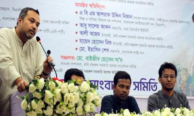 সবচেয়ে বড় সংস্কার হলো নির্বাচন