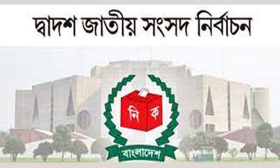 ফেব্রুয়ারির প্রথমার্ধেই নির্বাচন
