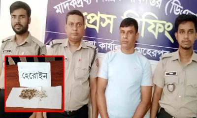 মেহেরপুরে হেরোইনসহ সাবেক সেনাসদস্য আটক