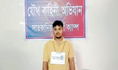 সাতকানিয়ায় ইয়াবাসহ মাদক কারবারি আটক