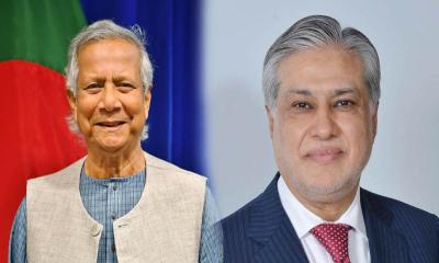 ড. ইউনূসের সঙ্গে পাকিস্তানের পররাষ্ট্রমন্ত্রী ইসহাকর বৈঠক আজ