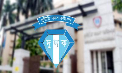 ছয় সরকারি দপ্তর ও বেলার নথিপত্র তলব করল দুদক