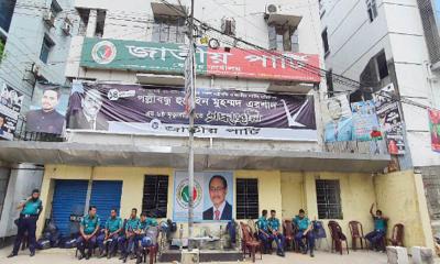 কাকরাইলে জাপার কার্যালয়ের সামনে পুলিশের অবস্থান