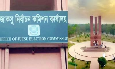 শিবির সভাপতির বিরুদ্ধে আচরণবিধি ভঙ্গের অভিযোগ ছাত্রদলের