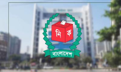 নির্বাচন উপলক্ষ্যে শুরু হচ্ছে সীমানা নির্ধারণের শুনানি